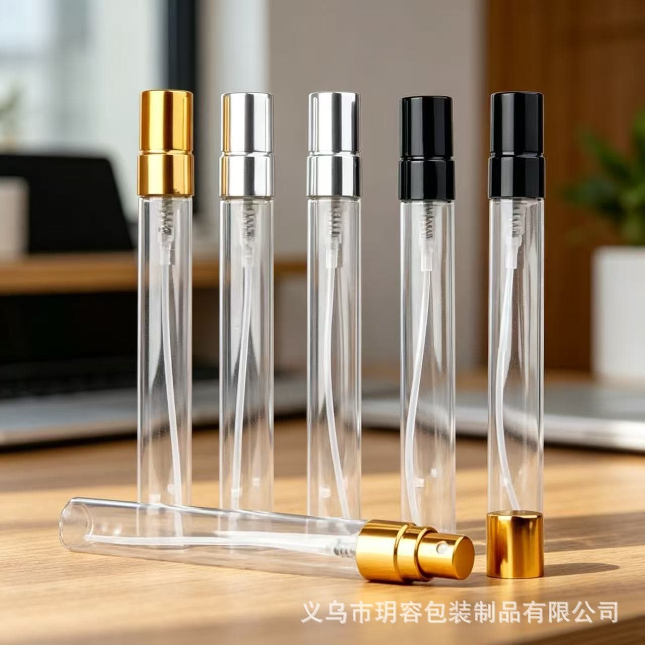 Perfume sample bottle perfume bottle mini spray bottle fine mist perfume bottle 2/3/5/10ml spray glass bottle