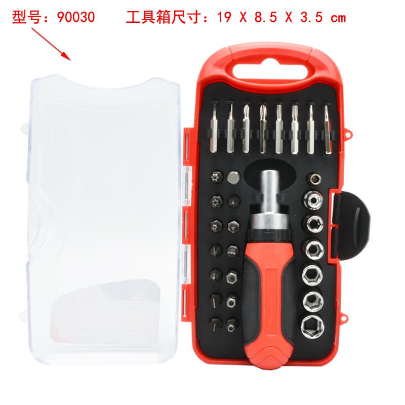 Home Hardware Tool Kit, Electrician & Mechanic Wrench Set, Emergency Repair Tools, Portable Combination Toolbox