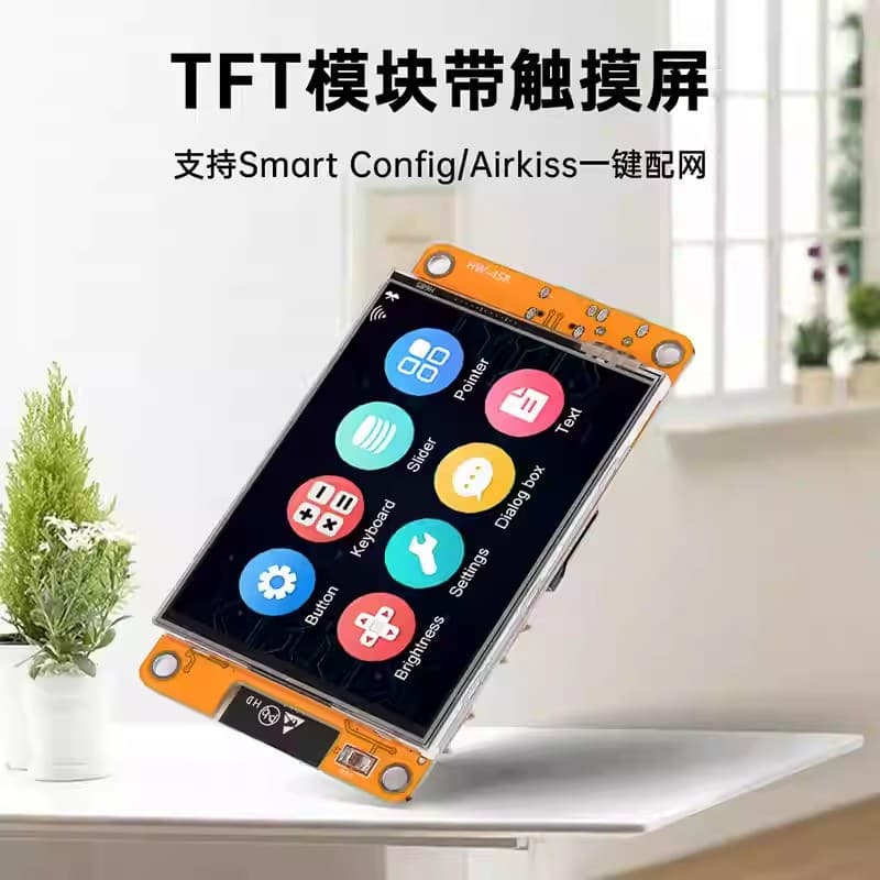 ESP32 Development Board WiFi Bluetooth 2.8-inch 240x320 Smart LCD Display TFT Module with Touch Screen