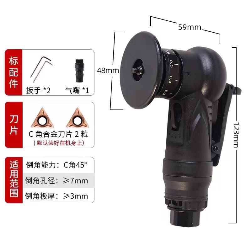 Mini Pneumatic Chamfering Machine 45-Degree C Angle Small Woodworking Edge Banding Chamfering Tool Arc Metal Edge Grinding Machine
