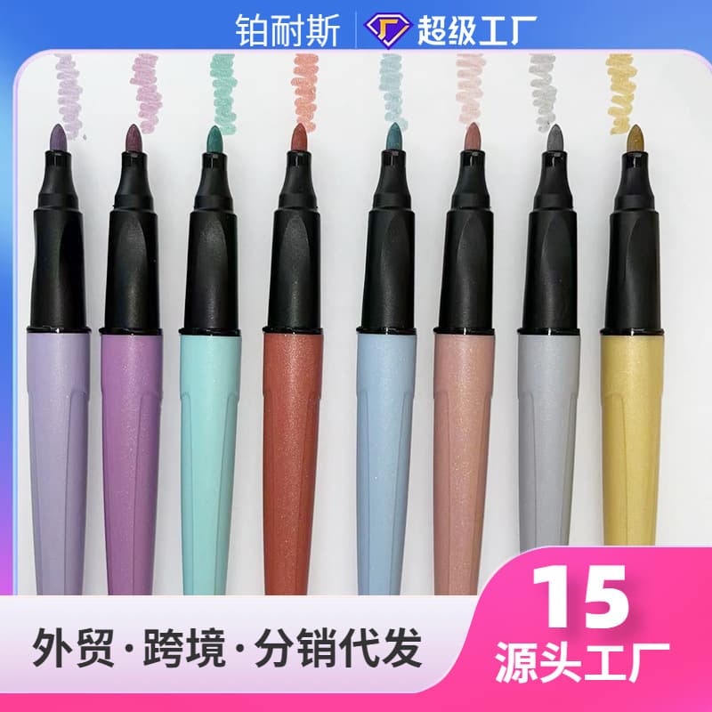 Fine Glitter Highlighter Pen, High-Aesthetic Fluorescent Marker for Students, Colorful Marking Pen for Highlighting Key Points and Note-Taking, Silver Sparkle Pen