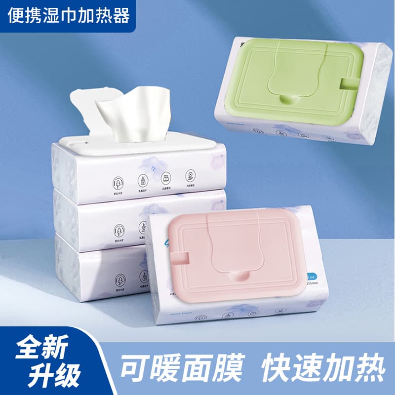 Upgraded Baby Wet Wipes Warmer Portable Wiper Constant Temperature Device Car Baby Wipes Warmer for Outings