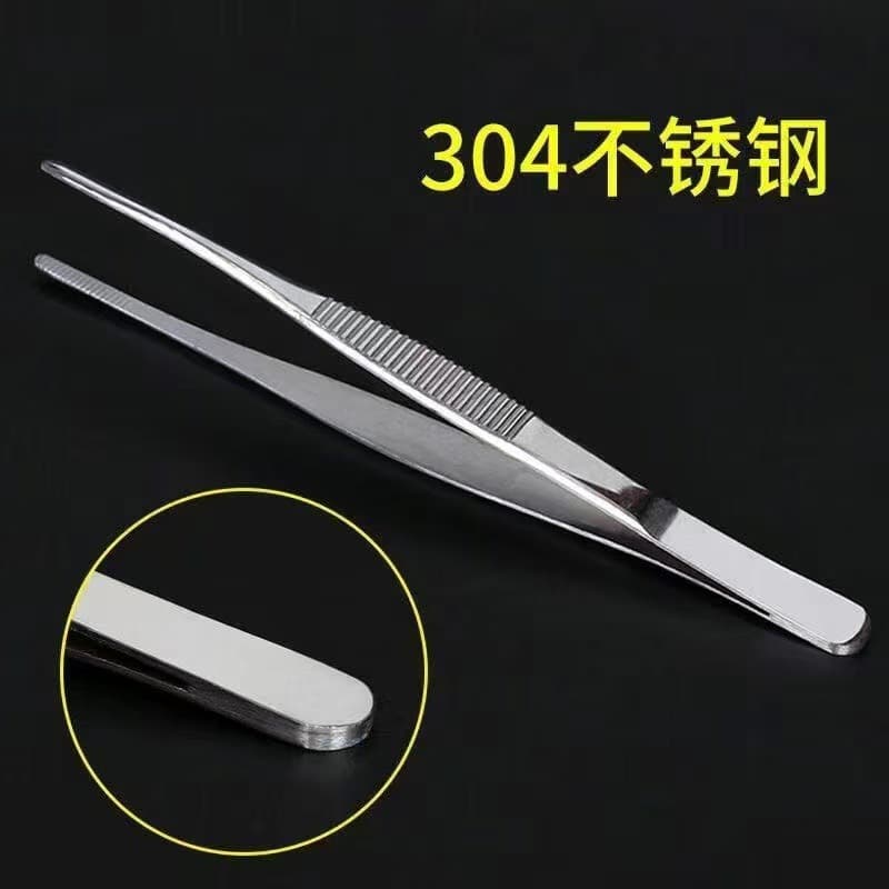 304 Stainless Steel Tweezers, Thickened Medical Tweezers with Serrated Non-Slip Round Tips, Dressing Forceps Resistant to Iodine, Tweezers Clamp