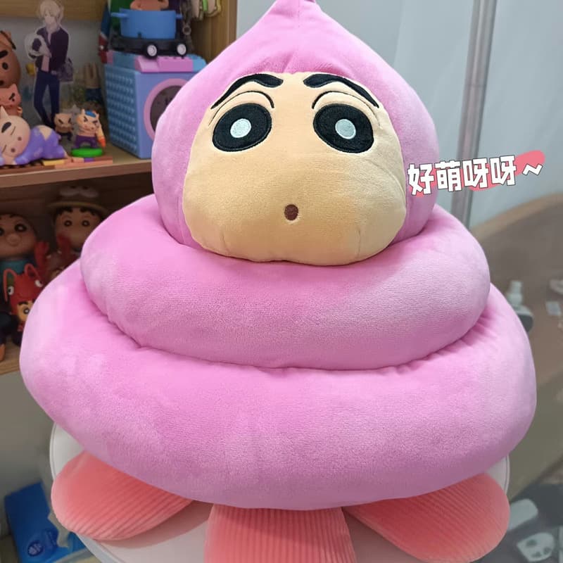 Crayon Shin-chan Stinky Yet Fragrant Peach Cute Plush Pillow! Funny Novelty Stuffed Toy Kids Girls Gift