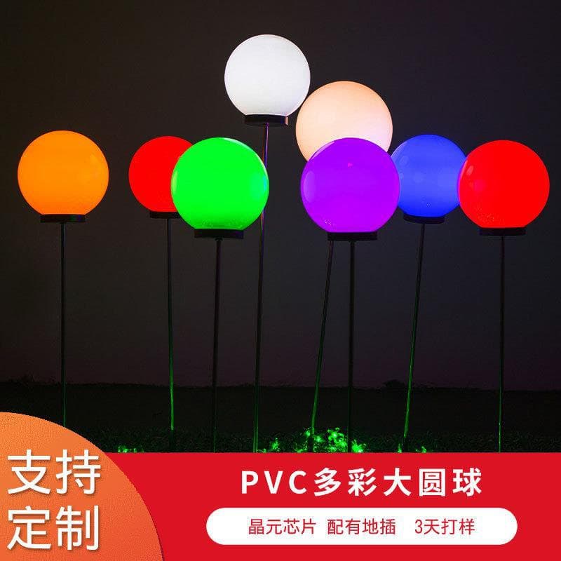 LED Glowing Reed Ball Lights Acrylic Ground Spike for Landscape Lighting Outdoor Brightening Projects Multicolored Lawn Lights
