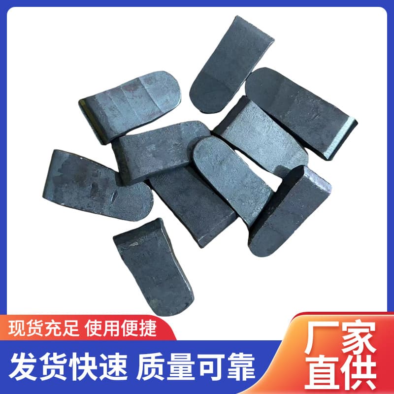 Spot wholesale axe hammer head, triangular iron wedge, agricultural tool reinforcement accessories, hoe fixing flat-head iron wedge.