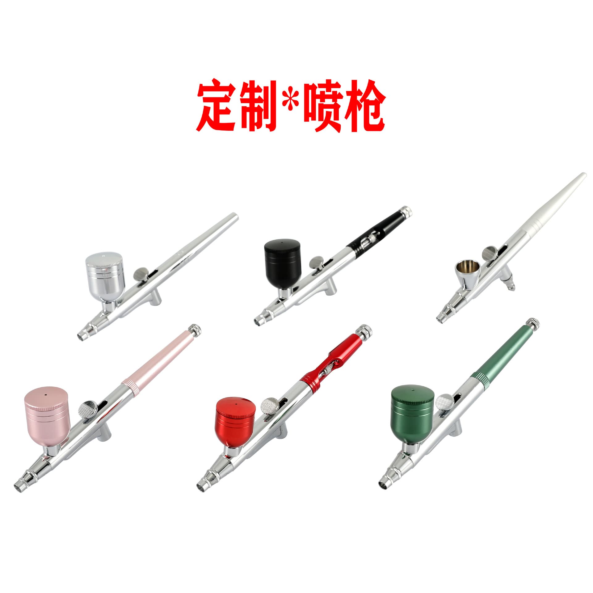 Airbrush Makeup Oxygen Sprayer, Handheld Facial Moisturizing Spray Gun, Small Nail Art Painting Coloring Airbrush Pen