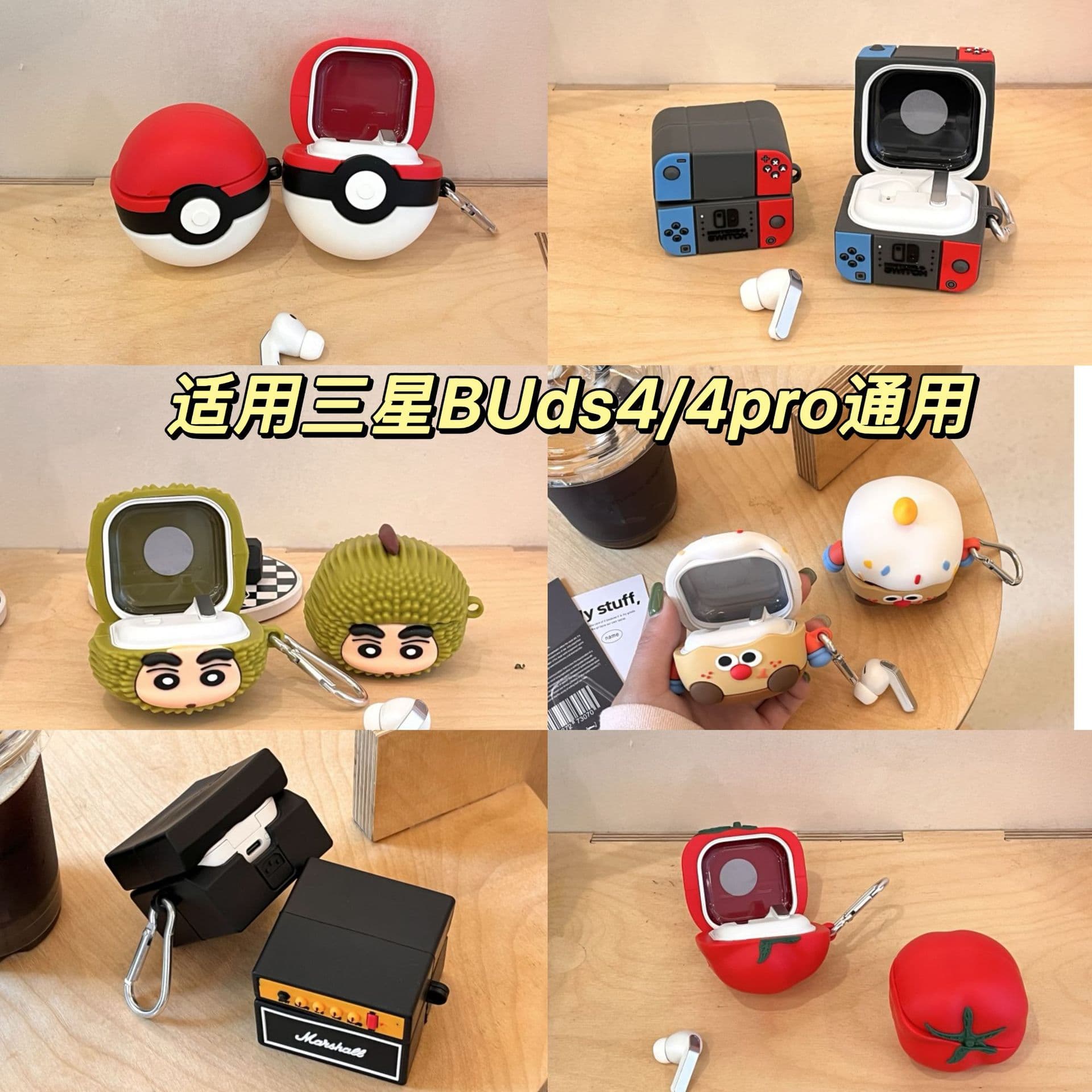 Suitable for Samsung Galaxy Buds4 Bluetooth headset protective cover cartoon silicone soft shell cute box 4pro cover