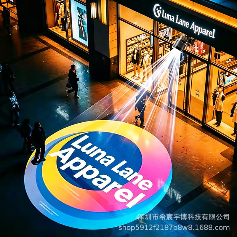 Gobo Projector Store Brand Logo Projection Light