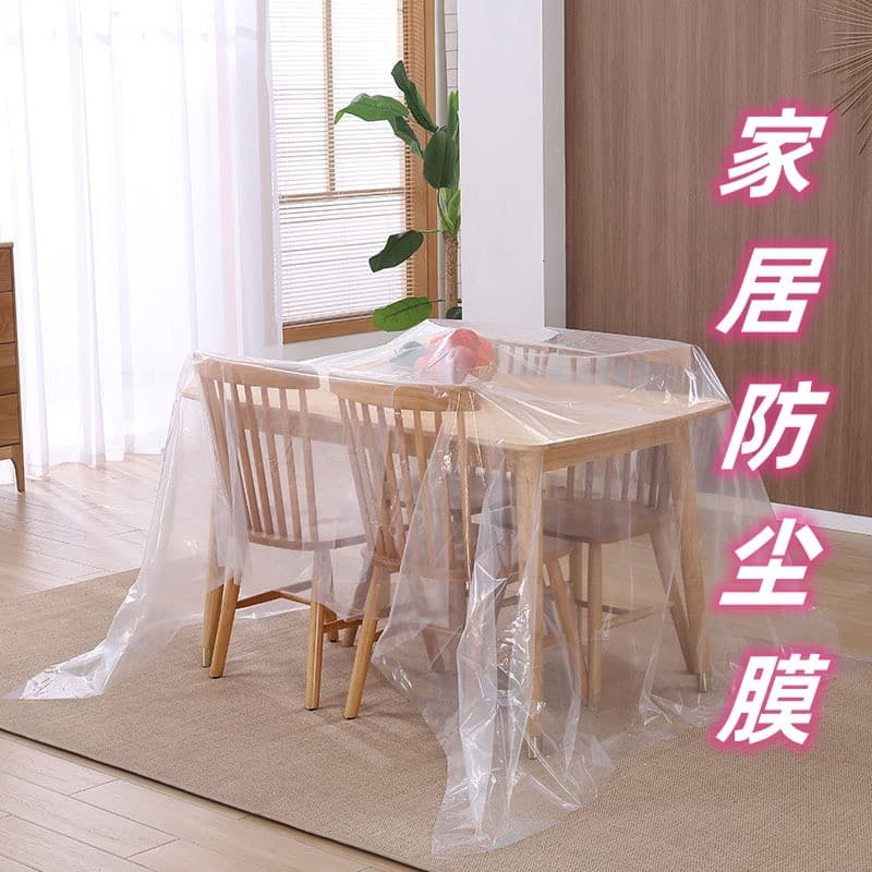 Dormitory Bunk Bed Dust Covers, Student Holiday Dust Protection Disposable Plastic Sheeting