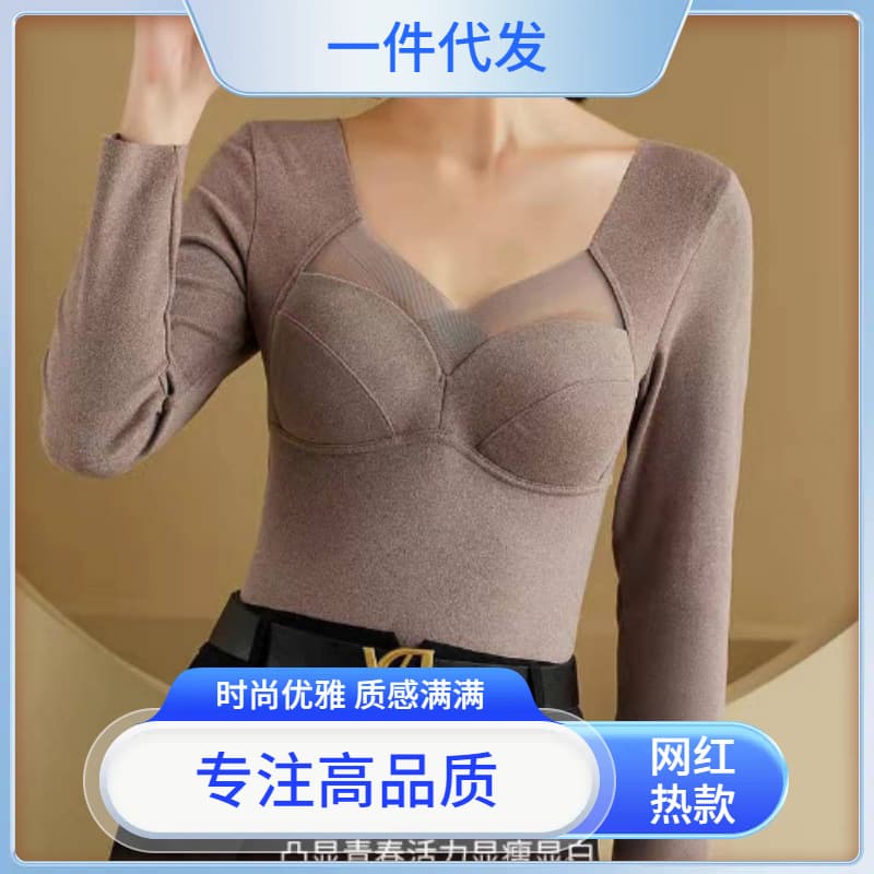Autumn/Winter Selected Shapewear Top, Fleece-Lined, Brushed De Velvet, Non-Trace, Thermal Underwear for Women
