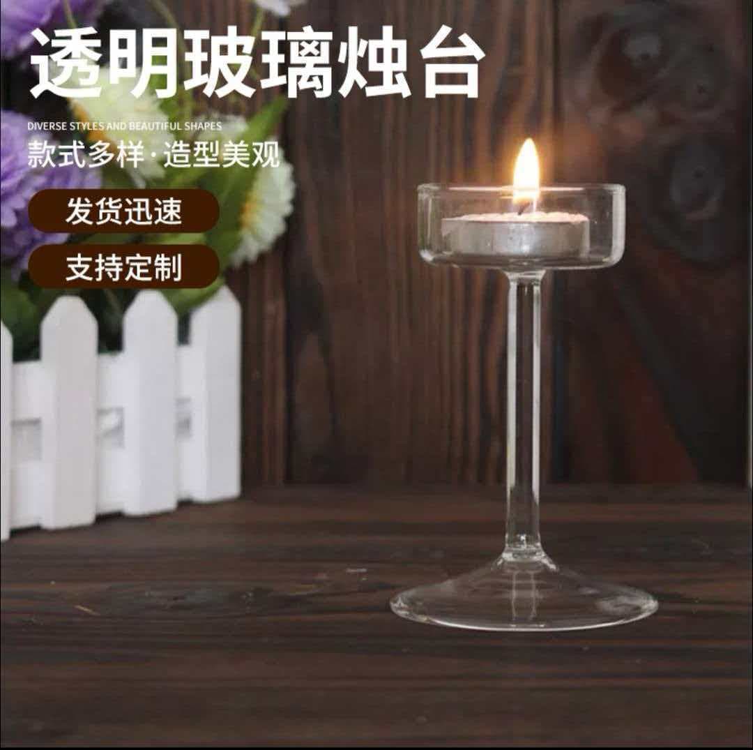 Wedding Photography Prop Ins Transparent Glass Candle Holder Romantic Candlelight Dinner Cross-border Glass Candle Holder