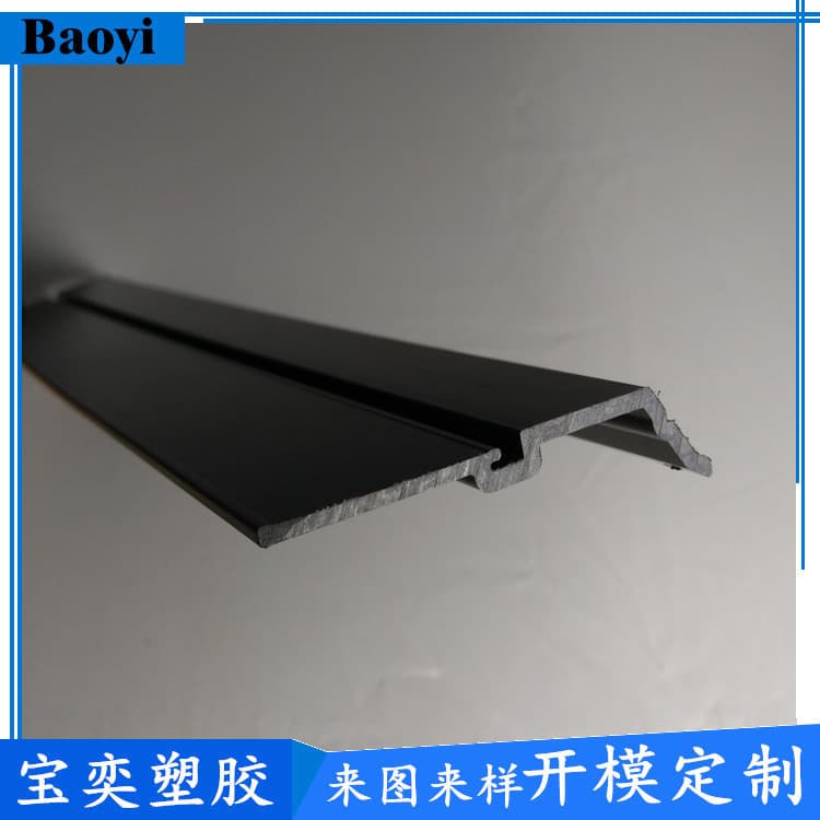 Plastic extrusion profiles, extruded parts edge sealing, custom PVC plastic profiles for doors and windows, building PVC profile orders