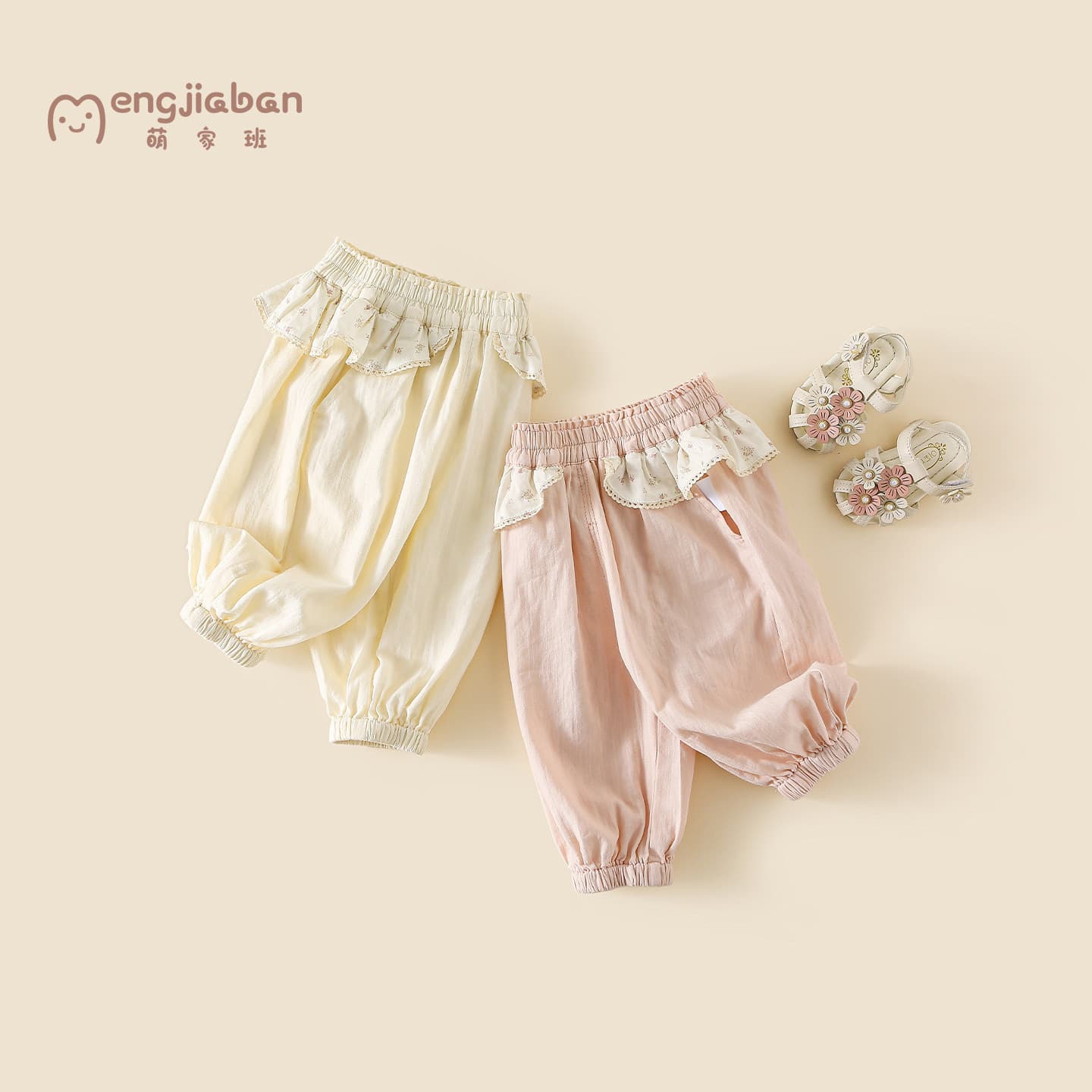 Girls' pure cotton casual pants summer wear 2026 new children's summer leggings thin nine-point pants baby girl pants