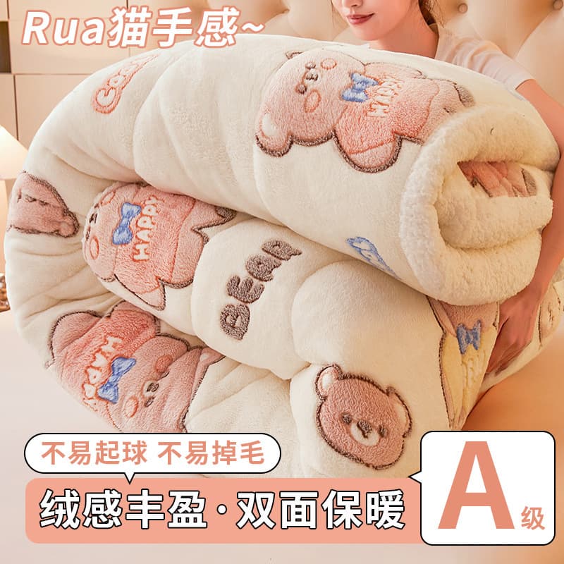 Lamb Fleece Quilt Winter Thick Warm Dormitory Single Student Winter Blanket Core Wholesale