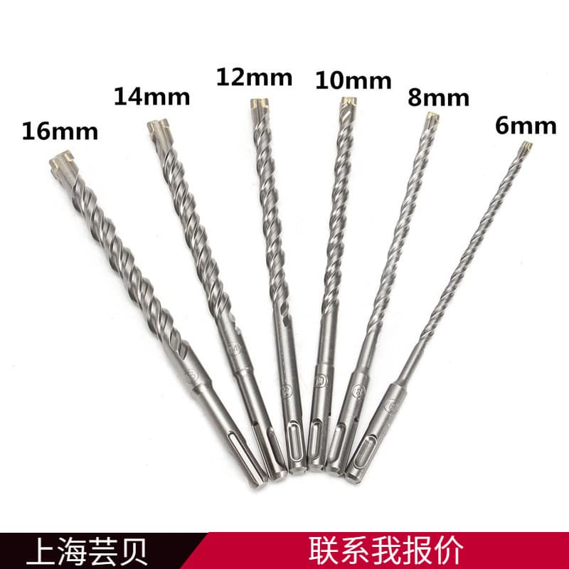 Yunbei SDS Cross Tip 4-Flute Rotary Hammer Drill Bit Tungsten Carbide Impact Drill for Concrete Rebar Wall Penetration