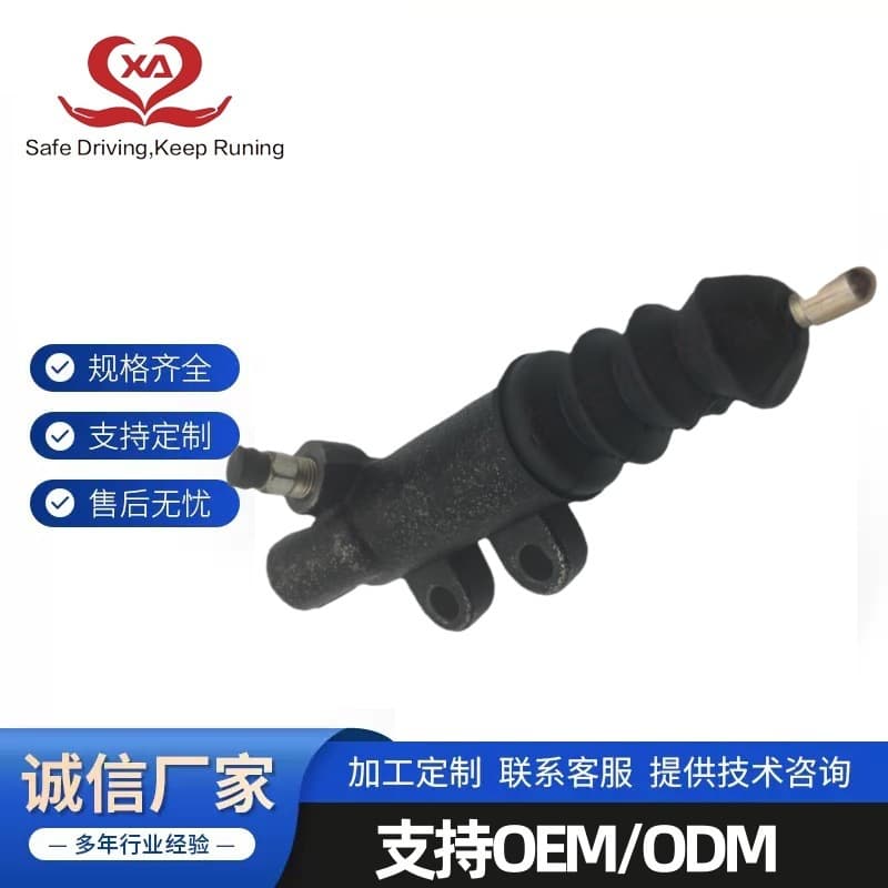 31470-36291 For Toyota Coaster Minibus Clutch Slave Cylinder