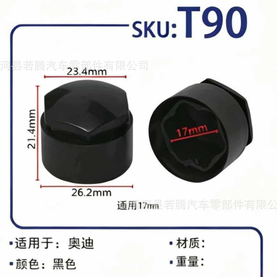 Anti-theft Dustproof Decorative Screw Caps for Audi A4L A6L A8L Q5 Q7 Car Tire Lug Nuts