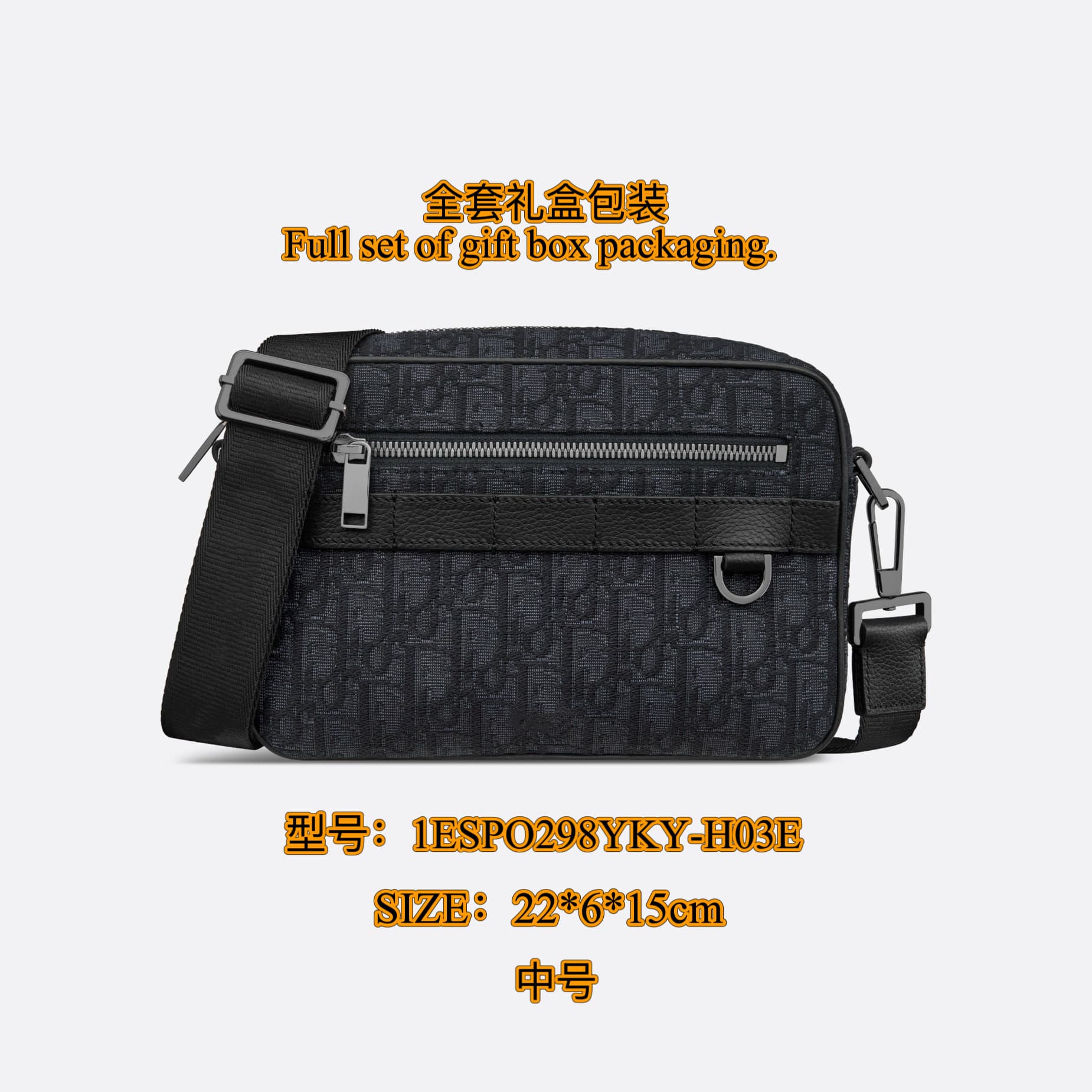 New Men's Messenger Bag Double Zipper Camera Bag Vintage Canvas Jacquard Embroidery Crossbody Shoulder Bag Courier Bag