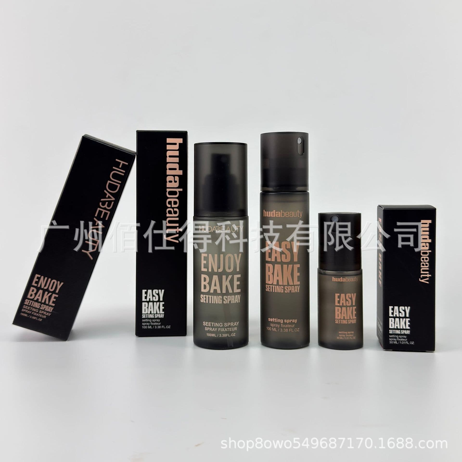 In Stock Huda Beauty New Soft Focus Setting Spray Easy Bake 16h Long-Lasting 100ml Huda Beauty