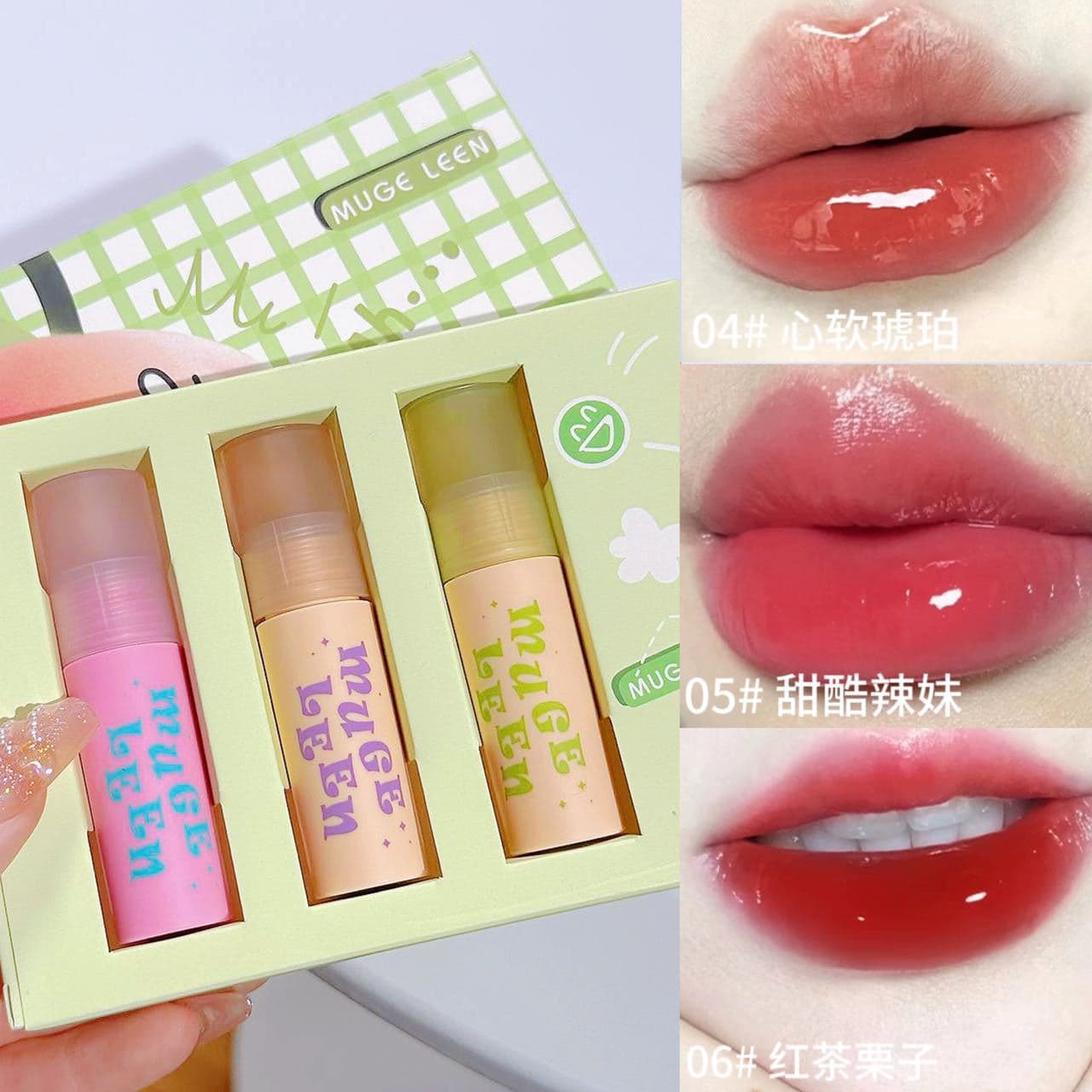 Clearance Limited Edition Lip Gloss Set Mirror Water Gloss 3-Pack Daily Lip Gloss Natural Lipstick
