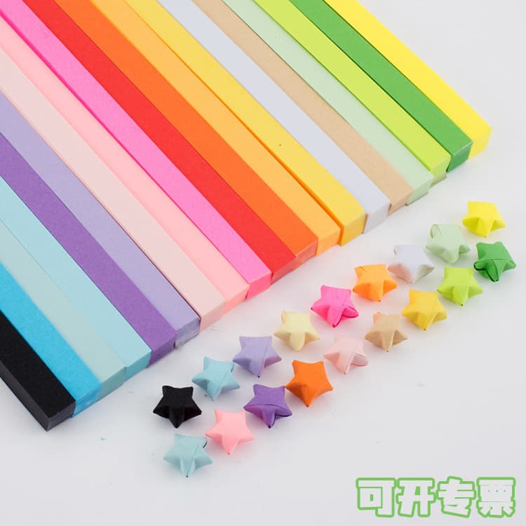 30-Color Solid Star Strips, Solid Color Lucky Star Origami Paper, Star Strip Origami Finished Products Wholesale