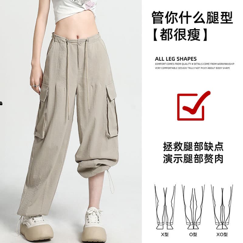 Loose American Cargo Pants for Women, Wide-Leg Casual Long Pants, 2026 Spring/Summer New Style, Slimming High-Waist Pants, Cross-Border Women's Clothing