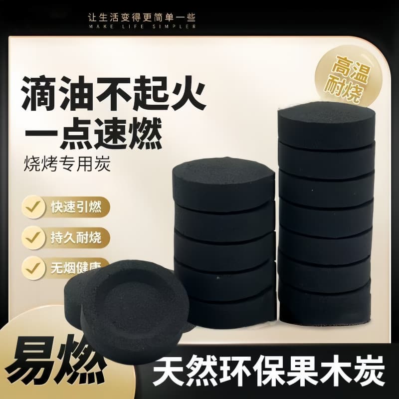 Enclosed Tea Brewing Tray Set with Full Utensils, Snack and Fruit Platter, Four-Compartment Wooden Nine-Grid Dry Fruit Plate for Tea