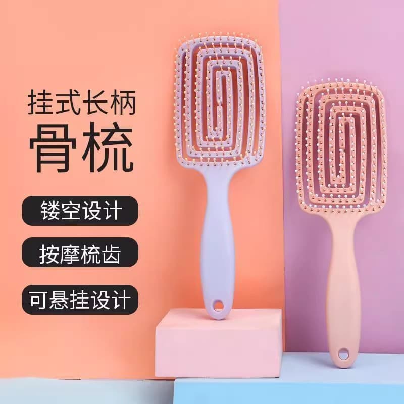Ribbed Hollow Comb for Voluminous High Crown Hairstyle, Long Hair Curved Comb, Mosquito Coil Comb with Air Cushion