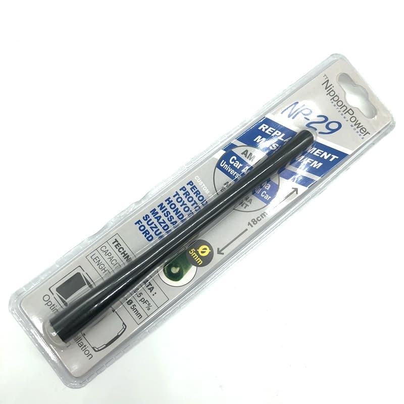 Car Modification Radio Function Enhancement Signal Frequency FM Antenna Vehicle High-Frequency Enhanced Radio NP-29