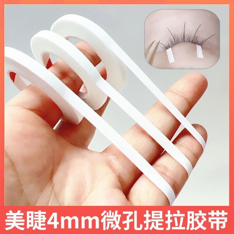 4mm wide eyelash tape for lifting extensions, hypoallergenic breathable adhesive strips with painless removal
