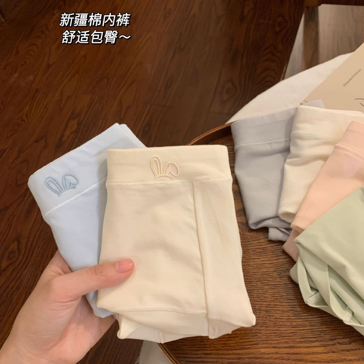 Class A Xinjiang cotton ~ Comfortable basic version of mid-waist underwear for women 5A full cotton crotch girls underwear with pure cotton and nude feel