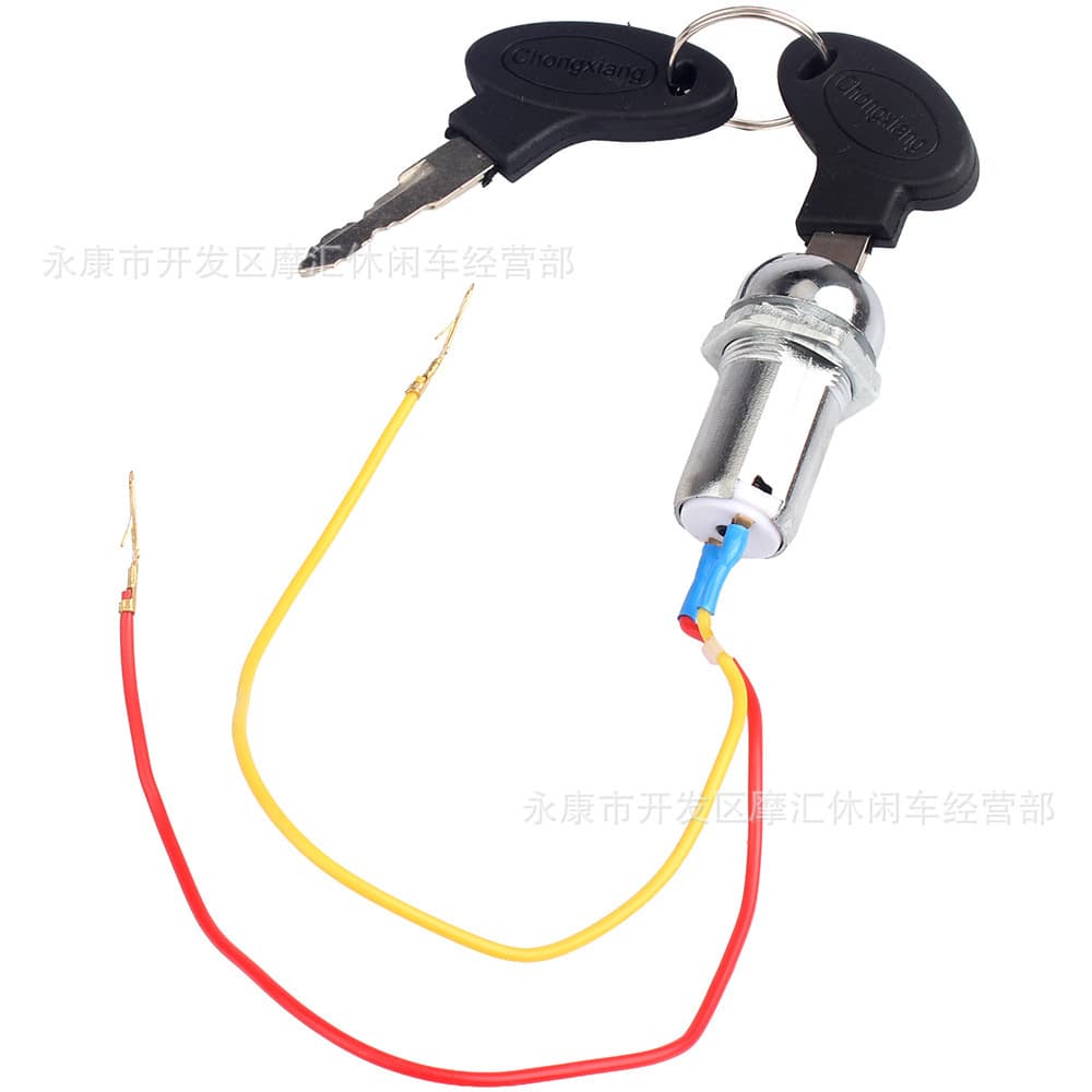 ATV Four-Wheel Beach Electric Bike Off-Road Scooter Two-Wire Ignition Switch Lock Key