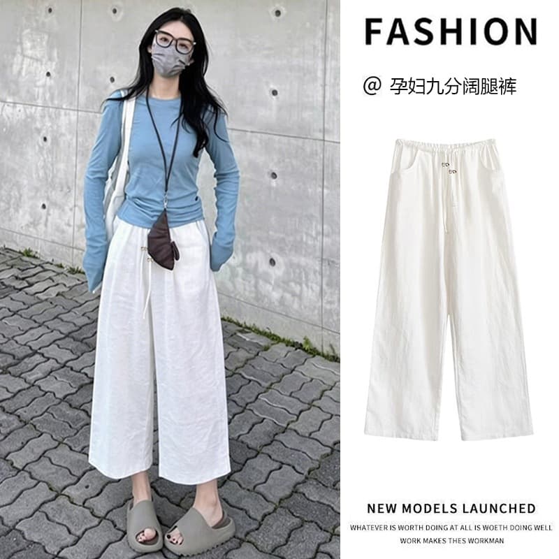 Maternity pants white linen casual pants summer thin 2026 small draped cotton and linen Yamamoto nine-point wide-leg pants