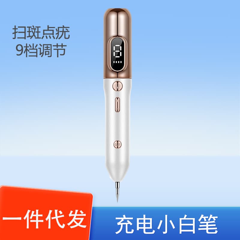 Cross-Border Hot Seller Mole and Freckle Removal Device Home Use Spot Removal Pen Painless Picosecond Pen Beauty Device Portable Spot and Mole Pen