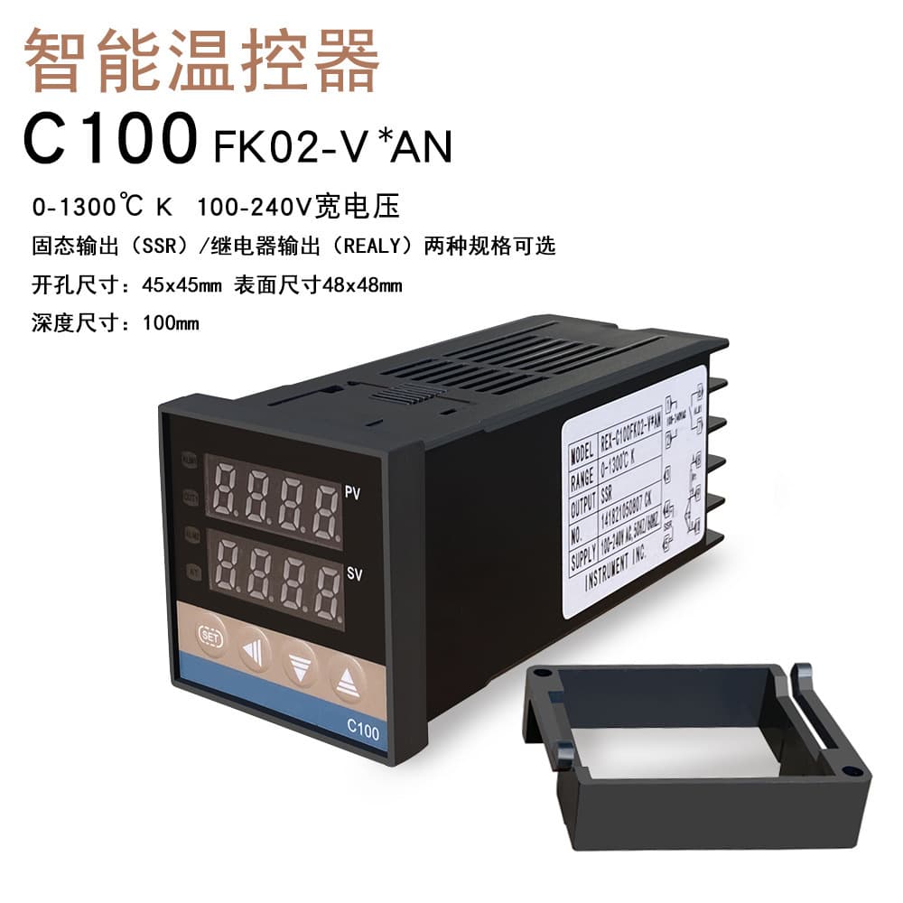 C100 Temperature Controller, Intelligent Thermostat with AC100-240V SSR Output for Temperature Adjustment