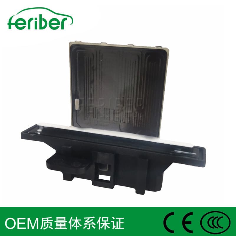 For Nissan blower resistor speed control resistor 271503S810 271503S805 271501N760