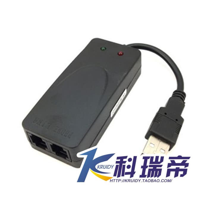 USB Fax Modem 56K Modem Fax Modem Dual Port CX93010