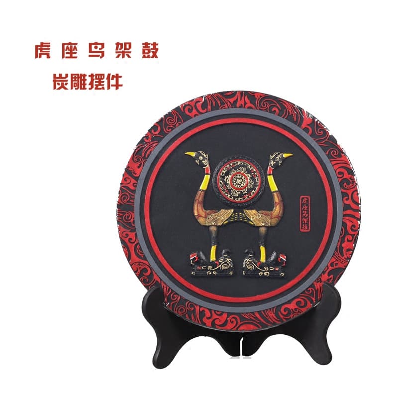 Hubei Wuhan specialty tiger-shaped bird stand drum charcoal carving home decoration, foreign affairs reception and exchange cultural gift
