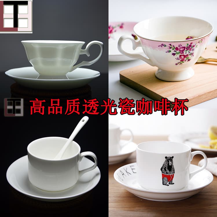 Bone china coffee cup with white body, water cup, translucent porcelain, porcelain clay, high white clay Liangtian Ceramics