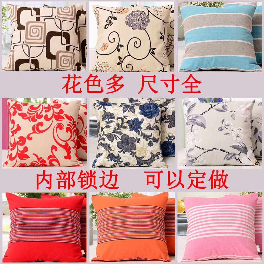 Pure Cotton Old Coarse Cloth Pillow Cover Without Insert, Square, 100% Cotton, Sofa Back Cushion, Lumbar Pillow, Bed Headrest, Car Backrest