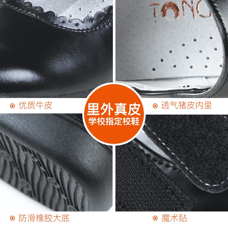 Girls Black Leather Shoes Genuine Leather Children's Dress Shoes White Student Shoes Etiquette Flower Children's School Shoes Cowhide Soft Sole