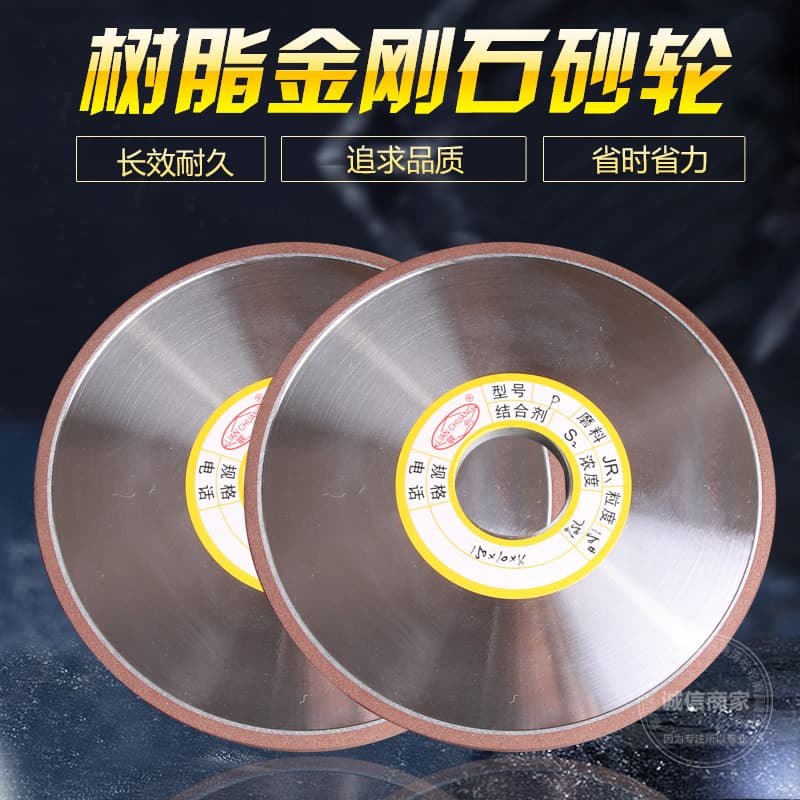 618 Hand-operated Small Grinder CBN Diamond Wheel 180*10*31.75*10 for Alloy, Ceramic, Tungsten Steel Grinding