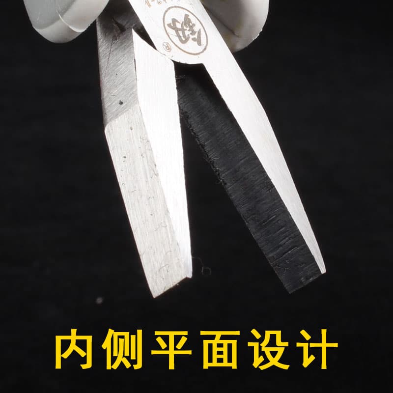Flat Nose Pliers 5003 Fukuoka Mini Flat Nose Pliers Duckbill Flattening Tool Flat Mouth Pliers Toothless Flat Nose Pliers