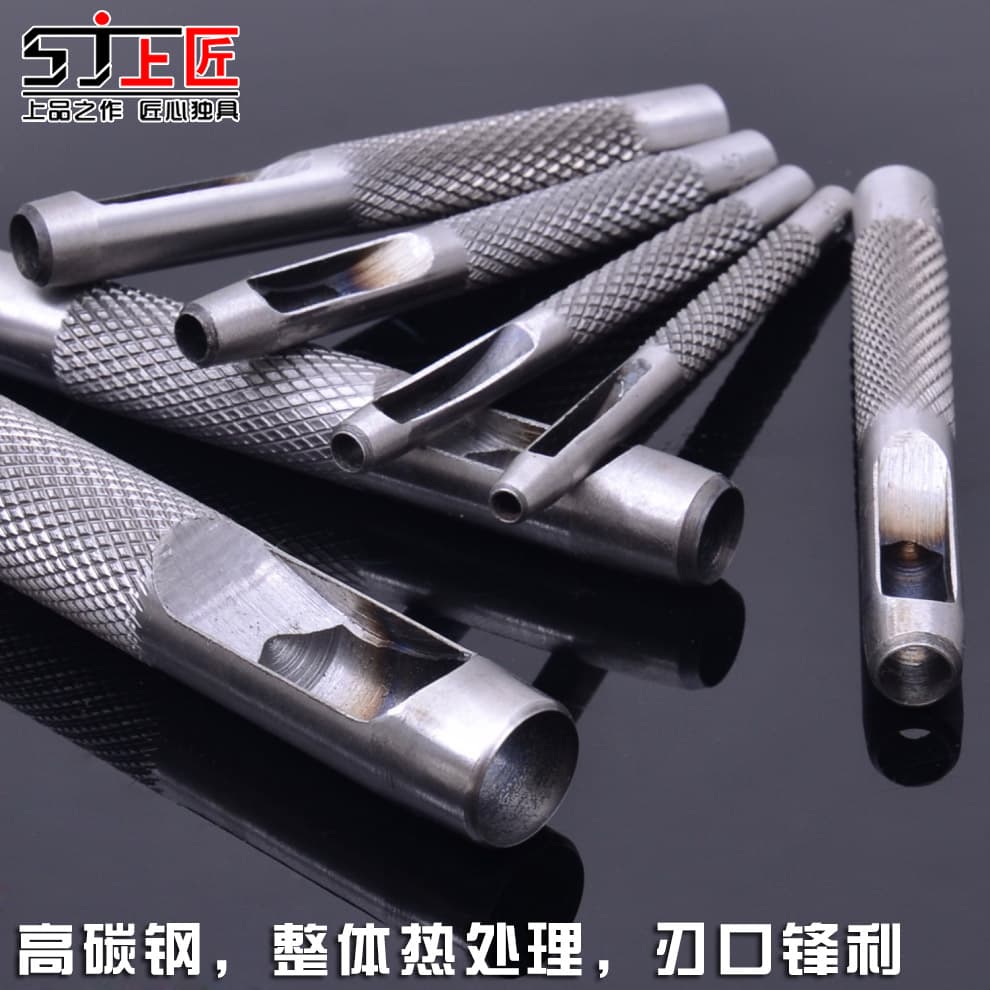 Shangjiang Tool Belt Punch, Belt Punch Hole Puncher, Specialized Hole Puncher, Hole Maker, Leather Hole Opener