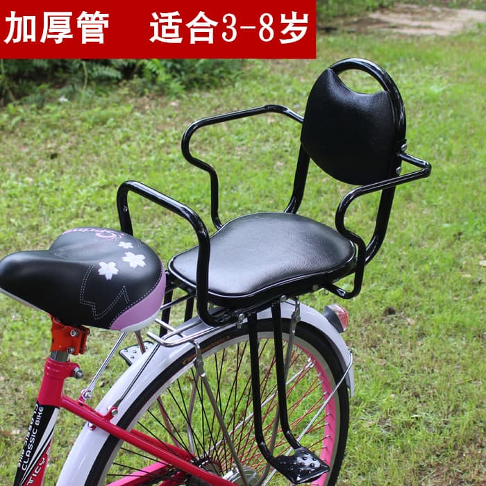 Rear-mounted electric bicycle child seat, kids, students, baby safety rear seat with thickened and widened cotton rain shelter, windproof