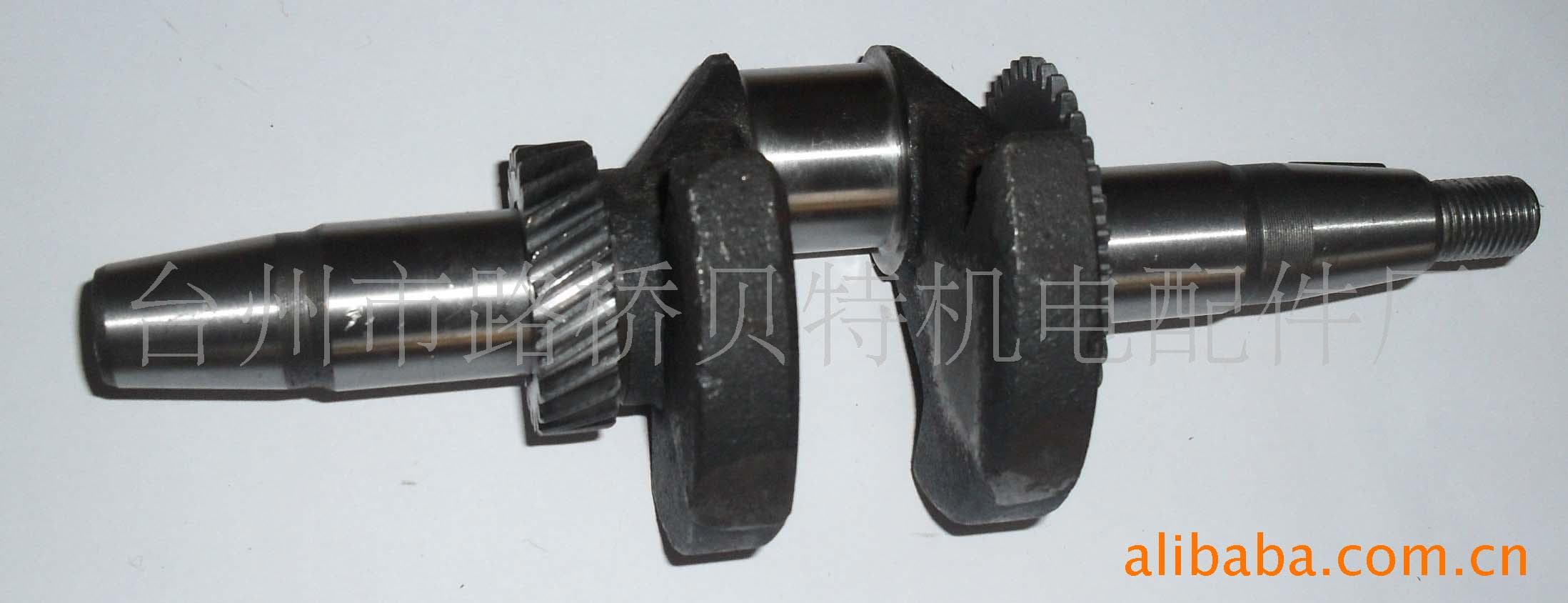 Gasoline Generator Parts GX390 Crankshaft 188F Crankshaft Generator Crankshaft Assembly 5KW Crankshaft