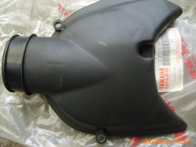Original Yamaha European Majesty Small Horse Water-Cooled Scooter YP-125CC Left Front Side Cover [Piece]