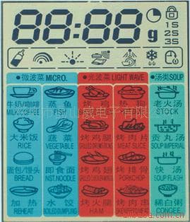 Microwave Steamer LCD Display Rice Cooker LCD Screen Segment Code Screen TN Screen HTN Positive Display