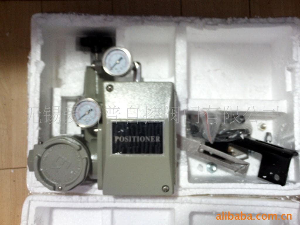 Supply Valve Electrical Locator HEP16, HEP-15 and Other Series (figure)